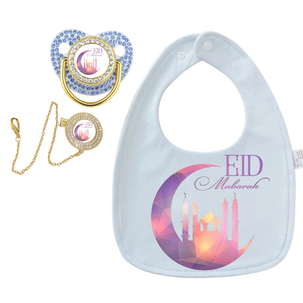 Multi-piece Baby Daily Set Muslim Printed Bib Safe Pacifier Clip Soothing Newborn Pacifier Breathable Daily Wearing