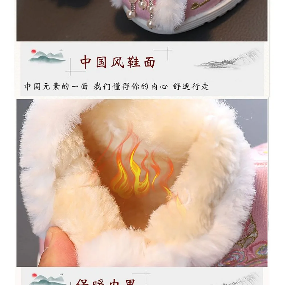 Girls Boots Embroidered Shoes Children's Hanfu Shoes Ethnic Style Kids Snow Boots Vintage Casual Fashion Cosplay Fairy