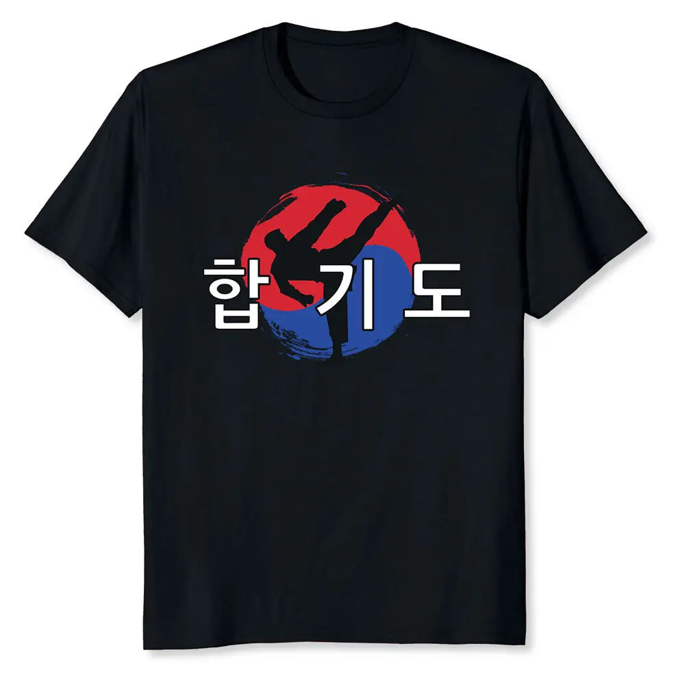 Hapkido Korean Style Training Martial Arts T-Shirt High Quality 100%Cotton Short Sleeve