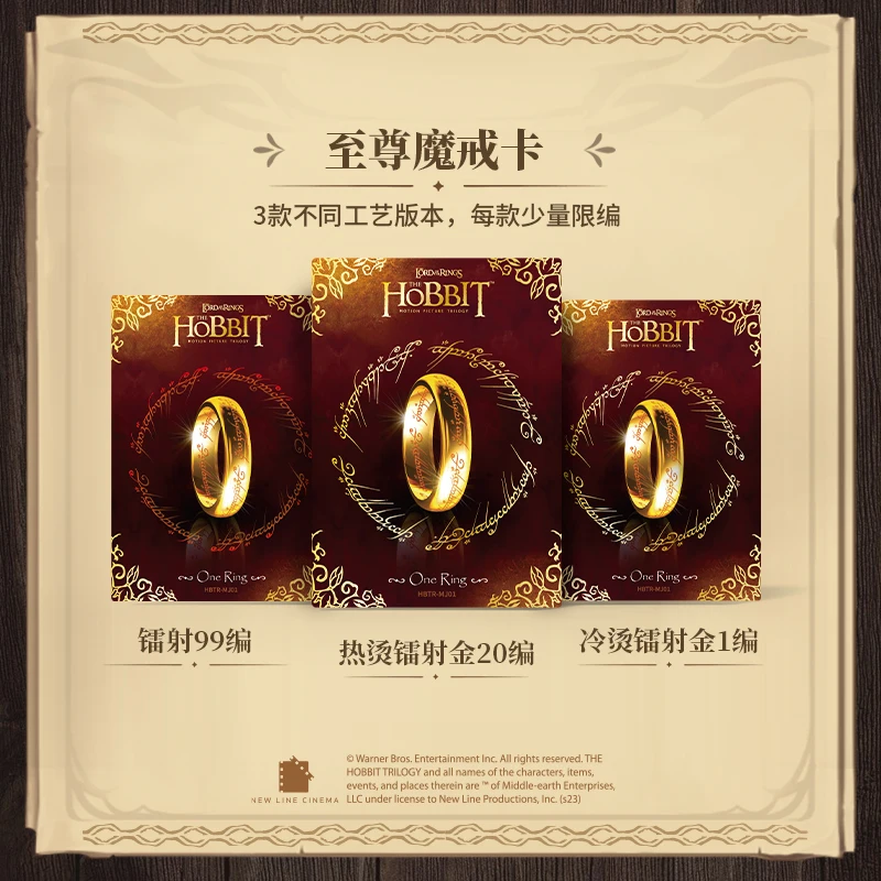 Card Fun The Hobbit Collection Card Lord of The Rings Trilogia cinematografica e televisiva Carte periferiche rare per bambini Scatola di carte hobby