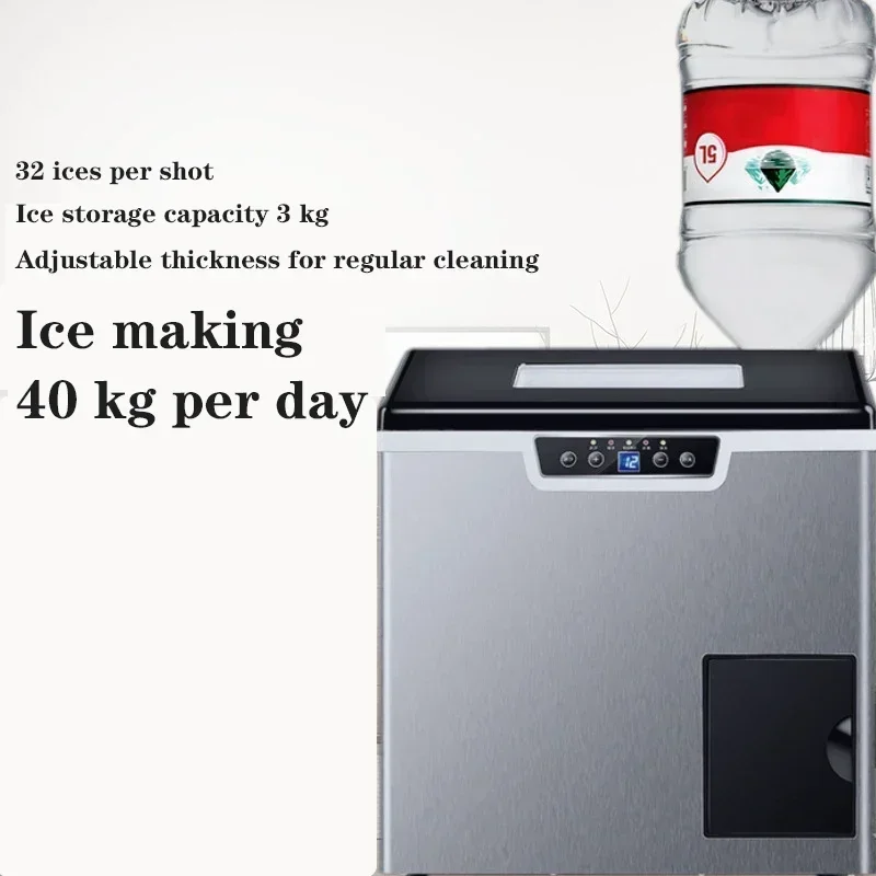 Commercial Ice Maker Milk Tea Shop  Ice Making Machine  Household Multifunctional Water Dispenser Ice Cube Making Machine