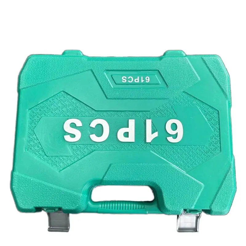 SXLL 61 pièces, polyvalent, kit de réparation 1/4 pouces manchon d'entraînement clé à cliquet tige d'extension en acier au Chrome Vanadium