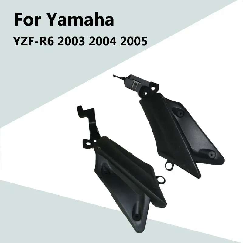 

For Yamaha YZF-R6 03-05 Connected to left and right small plates of frame ABS Injection Fairing Motorcycle Modified Accessories