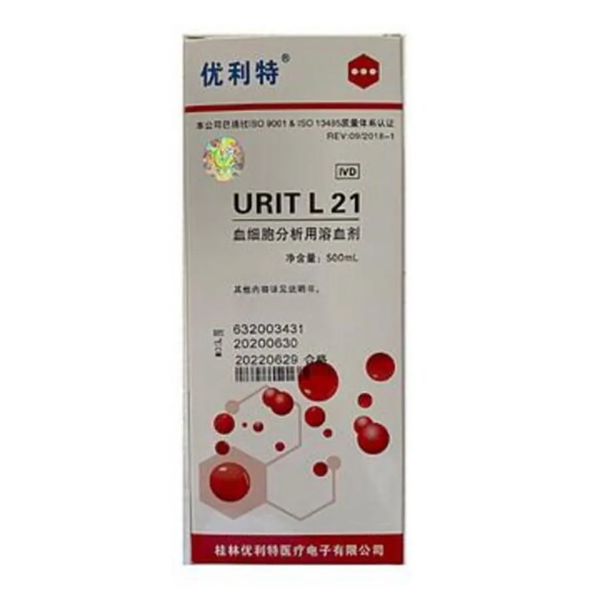 Urit-2980 Hematology Blood Analyzer 3 Part Diff Tests for Human Hospital Clinic Analysis Machine