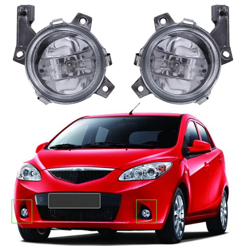 

Car Left And Right Front Bumper Fog Lights For Haima 2 2007-2012 Ma10-51-690 Ma10-51-680