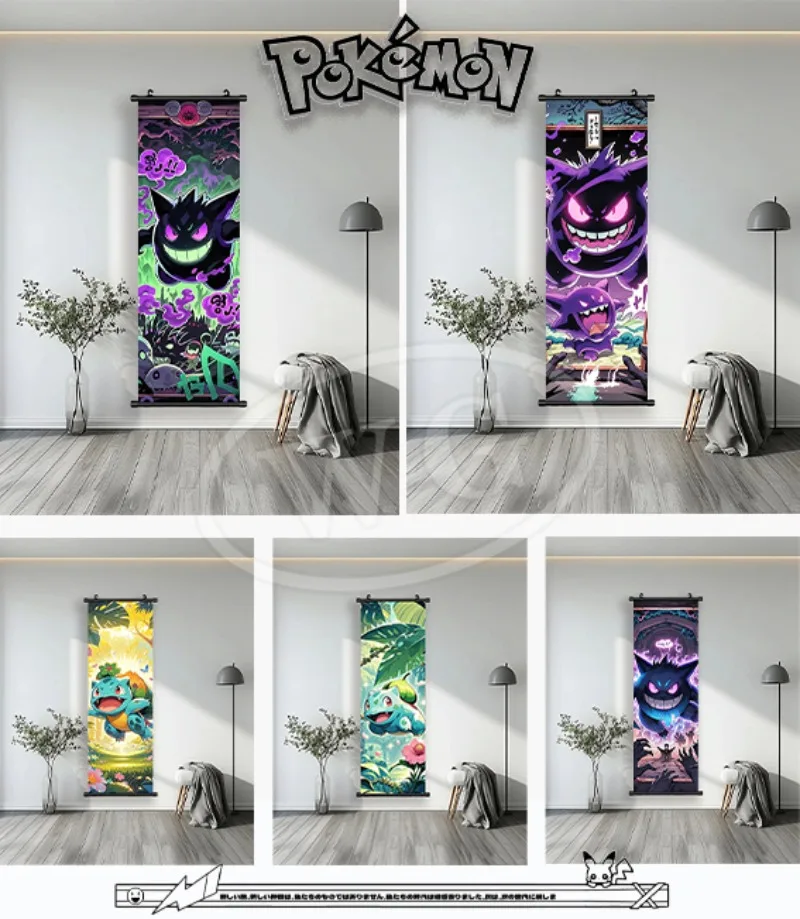 

Pikachu Pocket Monsters Decorative Painting Pikachu Pok E Mon Esports Room Hanging Painting Childrens Room Mural