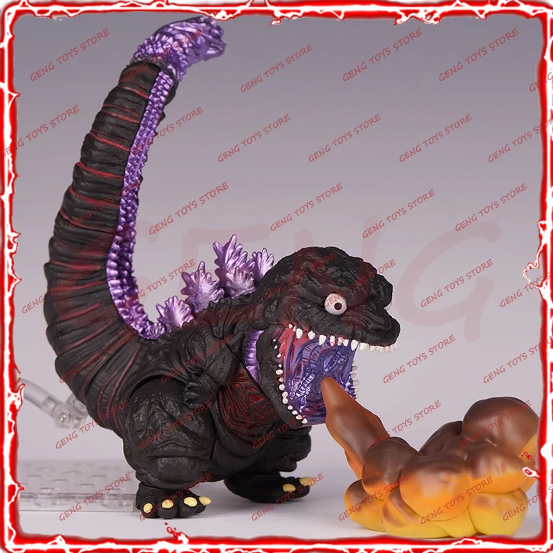 Nueva Figura de Acción KO Shin Godzilla, Figuras de Anime Godzilla 2016, Versión 30 Aniversario Juguetes de Plástico Edición Deluxe Regalo de Cumpleaños