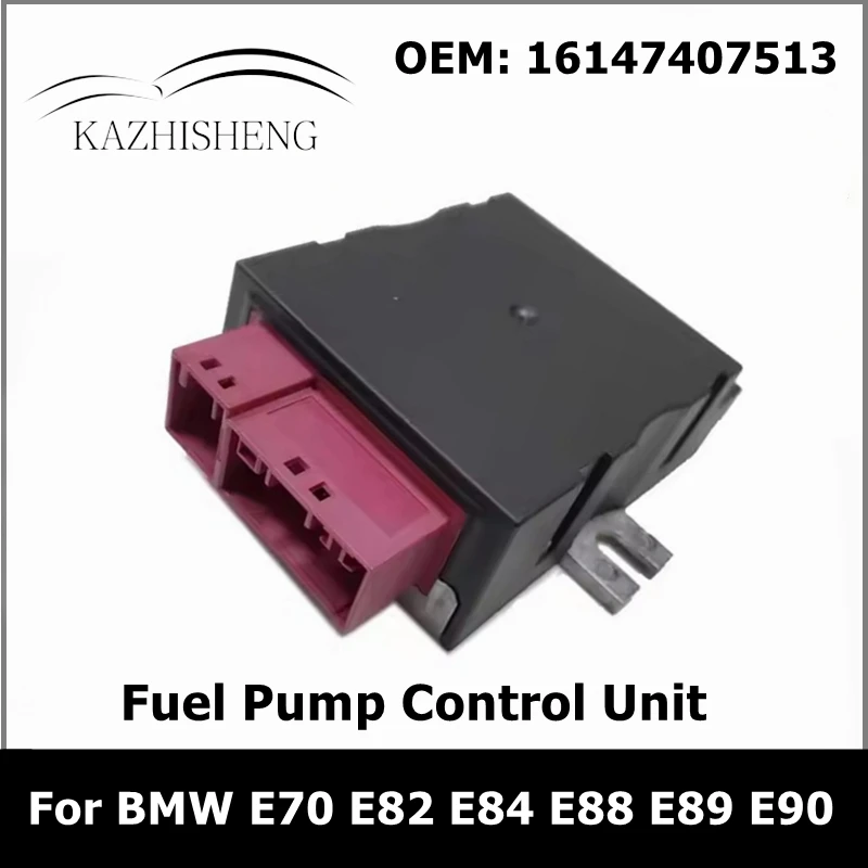 16147407513 16146763811 Car Fuel Pump Control Unit for BMW 1 3 Series X1 X5 X6 Z4 E70 E81 E82 E84 E87 E88 E89 E90 E91