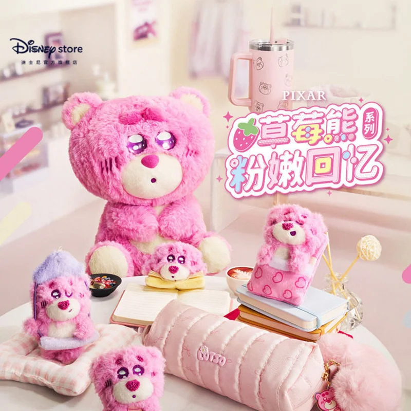 Authentic Disney Of… - image