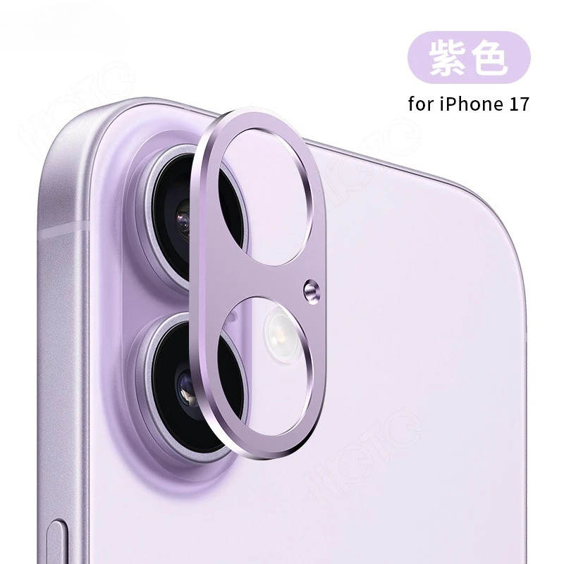 Aluminium-Metall-Rückkamera-Objektivschutz für iPhone 17 Pro Max Air 17Pro 17Air 17ProMax Hohlring-Objektivabdeckung