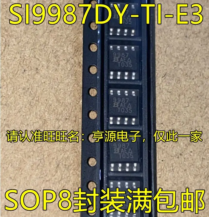 

Бесплатная доставка телефон SI9987DY SI9987 SOP-8 IC 5 шт. пожалуйста оставьте сообщение