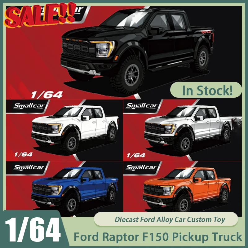 

Новый в наличии, маленький автомобиль 1:64 Ford Raptor F150, пикап, легкосплавный автомобиль, литье под давлением Ford, украшения, игрушки на заказ, детский рождественский подарок