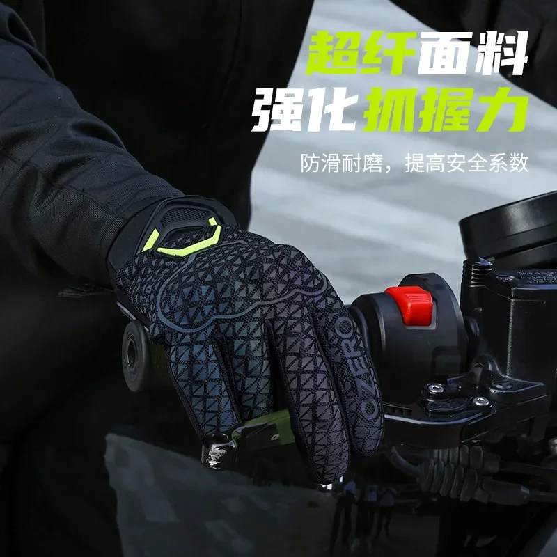 Motorcycle Gloves Touchscreen Shockproof Reflective Night Riding Outdoor Protective Gear for Men Women Full Finger Anti Slip