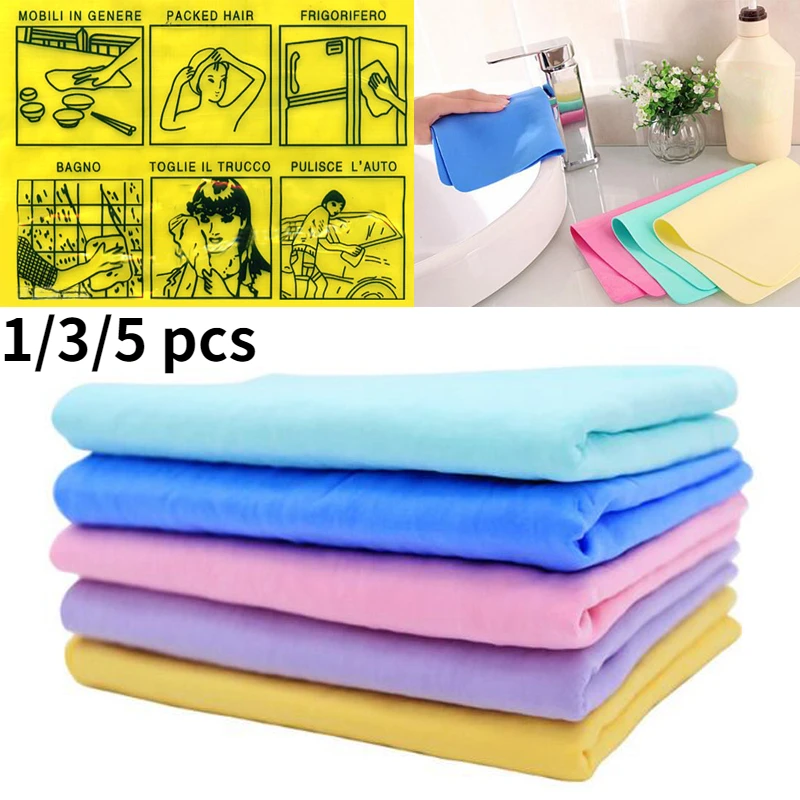 Super Clean PVA Chamois Car Wash Towel Cleaner, Screen Cleaning, Hair Drying Cloth, Kitchen Towels, New Accessories, 1 Pc, 3 Pcs