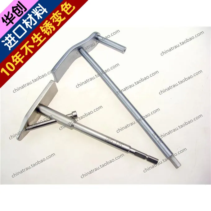 

Medical orthopedics instrument stainless steel DHS 95/130/135/150 degree Kirschner wire&lag screw guide