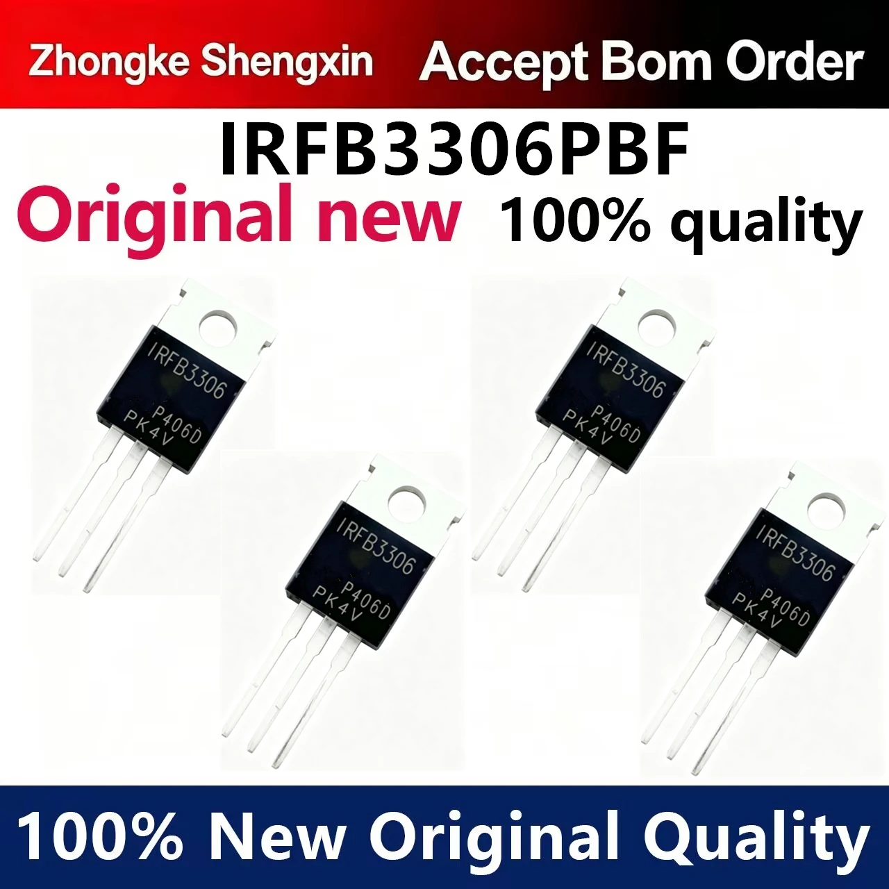 （5pcs）IRFB3306 warehouse high-quality imported spot TO-220 MOSFET 60V 160A