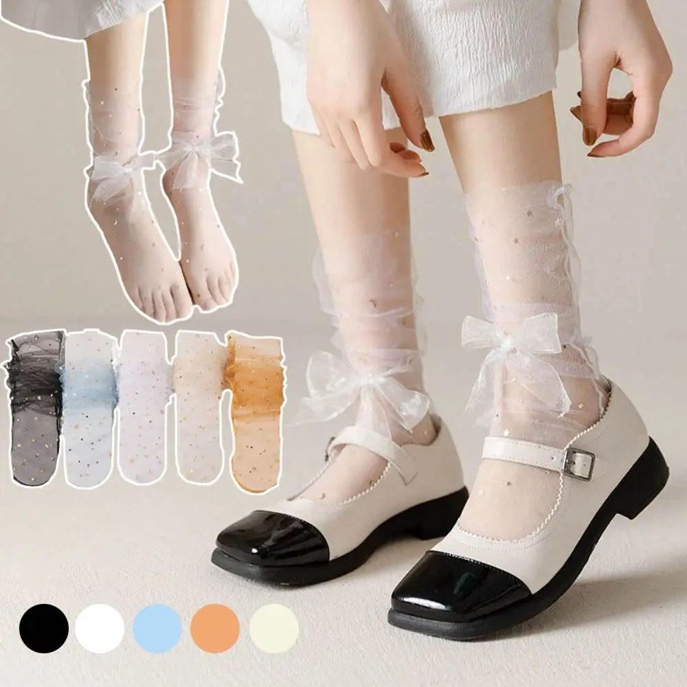 5Pairs نجمة القمر شفافة القوس الجوارب الحلو منتصف العجل تول لامعة الجوارب تنفس الإناث الجوارب شبكة جوارب أنبوبية النساء سيدة