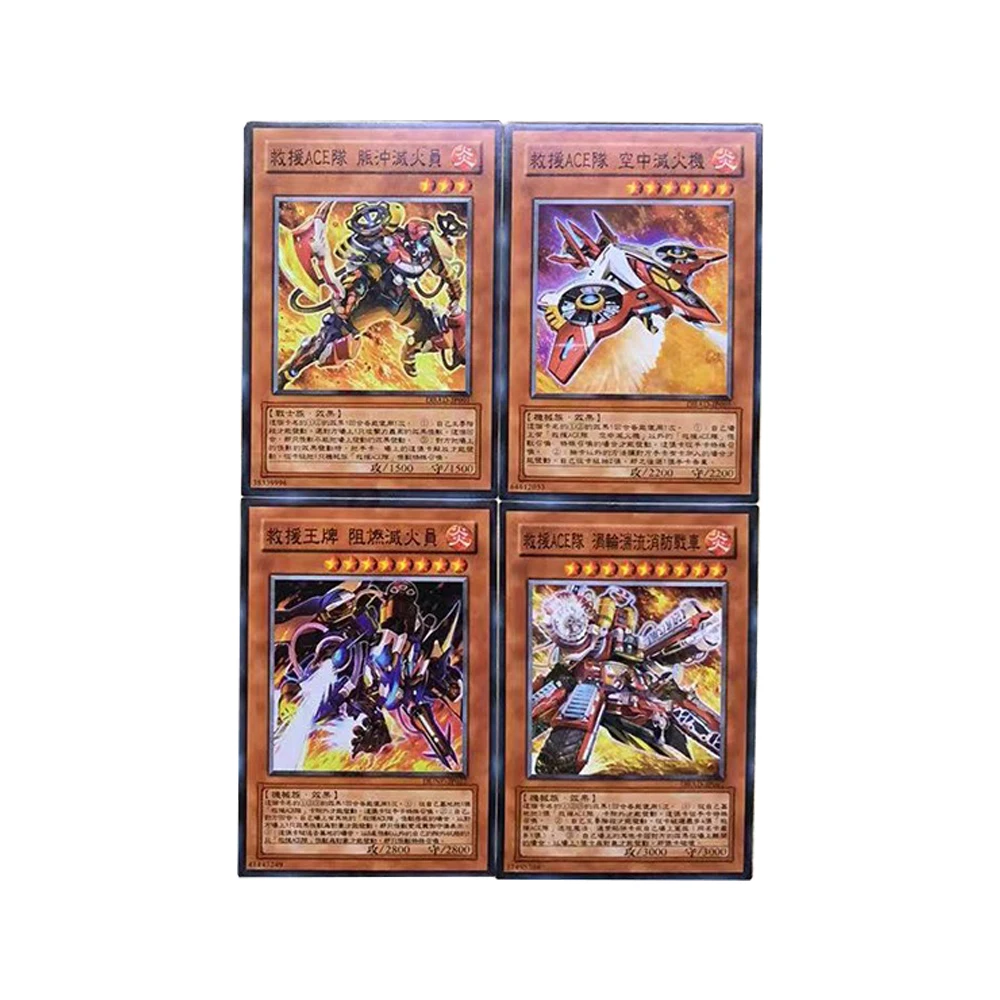การ์ดสะสมเกมกระดาน Yu-Gi-Oh DIY 15 ชิ้น ชุดดับเพลิง Rescue-ACE Impulse Air Lifter Monitor Hydrant Fire Attacker Fire Engine