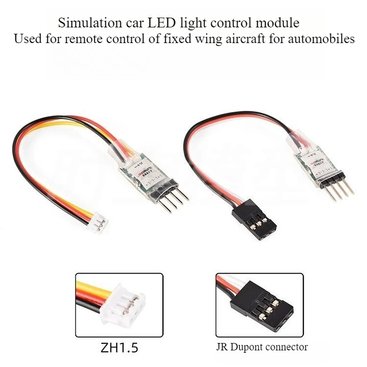 Modelo RC Línea de control de luz de coche Controles remotos Luz de coche intermitente, respiración, módulo de simulación de interruptor de tercer canal