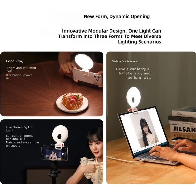 Y45A-GL02 Dimmable 2500K-7500K Phone Ring Light Clip On Modular 3-In-1 Selfie Light For Vlog Live Streaming