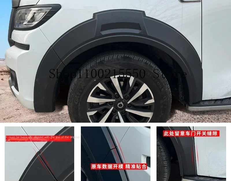 Auto Exterior Accessories Abs Fender Flare Fit For Greatwall Cannon Poa Power Fenders Car Parts 2019-2023 Black Knight