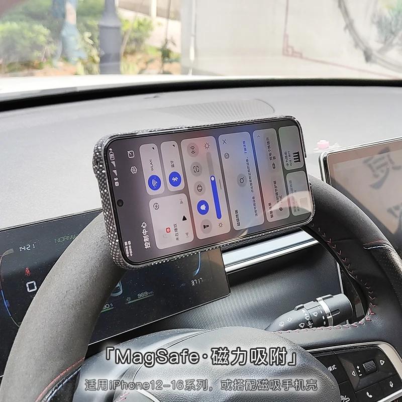 Soporte MagSafe para automóvil para Apple iPhone - Base magnética de navegación para volante de automóvil compatible con teléfonos móviles Apple