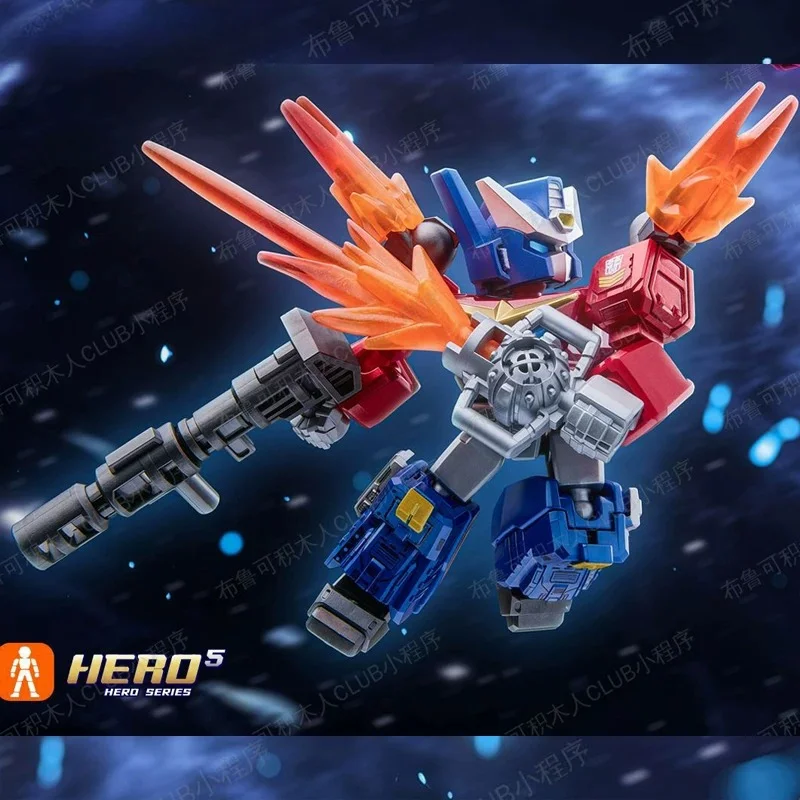 Blokees Transformers Building Blocks Star Edition 8th Super Megatron Optimus Prime Assembled Mobile Boys Girls Puzzle Toys Gift view 5