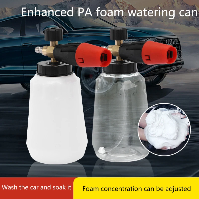 High Pressure Foam Spray Gun 1L Capacity 1/4 Quick Connect Adjustable Nozzle For Car Wash Cleaning Snow Cannon