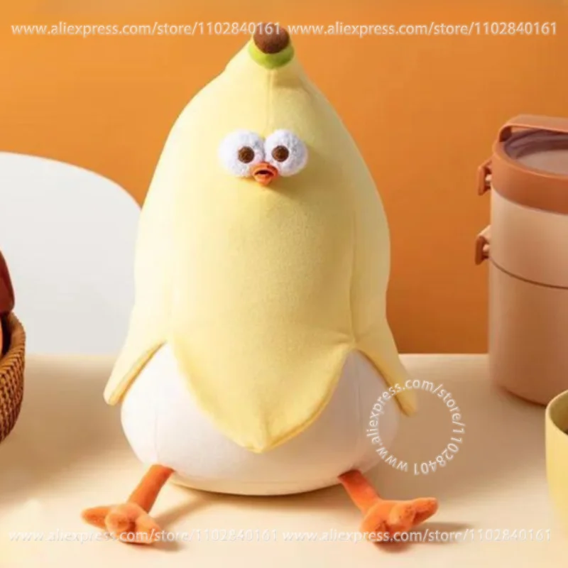 MINISO DUNDUN Series Banana Chicken Cartoon Toy Furry Pillow Kawaii Doll Children's Birthday Gift Cute Peripheral Decorative