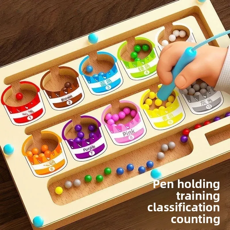 لعبة المتاهة ذات الأرقام المغناطيسية لعبة تطوير الذكاء التعليمي للأطفال لعبة ألغاز للتدريب على التفكير المنطقي