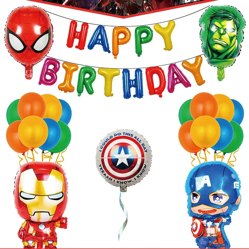 Marvel Children's Birthday Party Decoration Avengers Captain America Spider Man Balloon Set