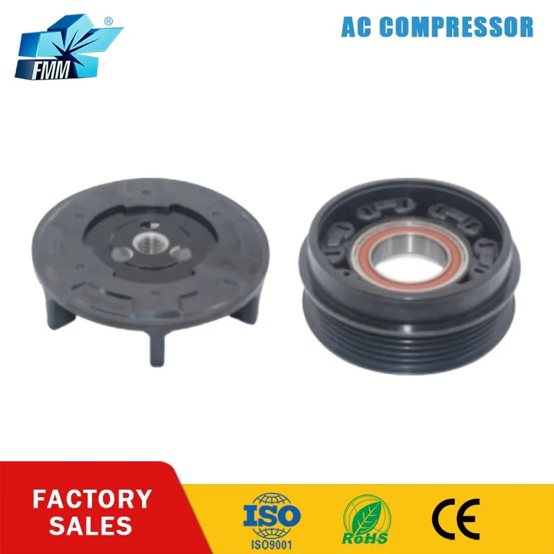 

FMM 7SEU17C Air Conditioning AC Compressor Clutch Pulley for Mercedes Benz 5Grooves 105mm