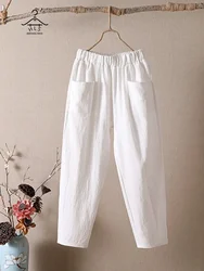 Calf-length Harun Pants Women's Summer Thin Cotton Elastic Waist Radish Trousers Casual Loose High Waist Cropped Women's Pants