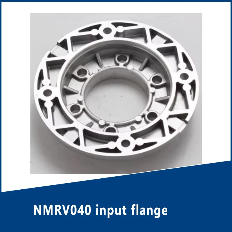 NMRV040 input flange