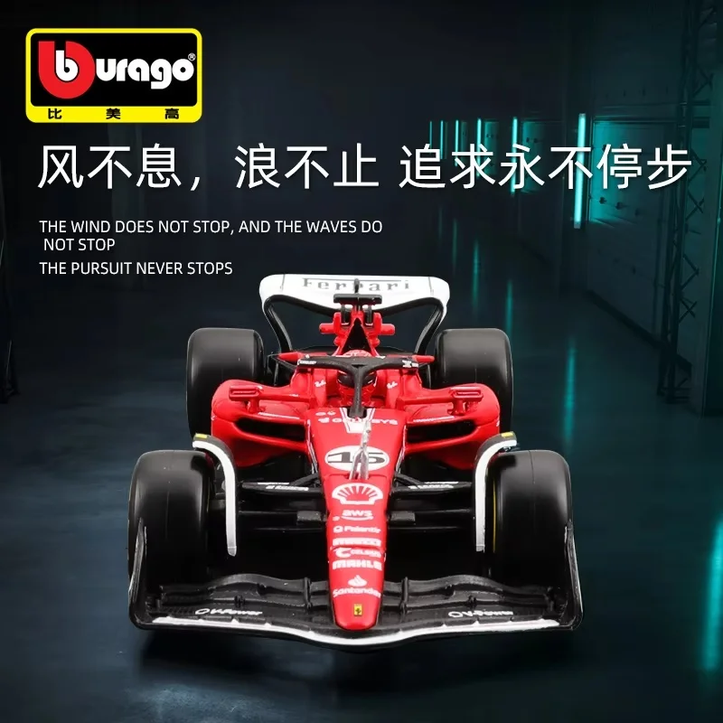 Hot Bburago 1/43 Ferrari Sf-23 Las Vegas Formula 1 Livery Dustcover 16# Leclerc Car Model Acrylic Box Alloy Cars Collection Toys