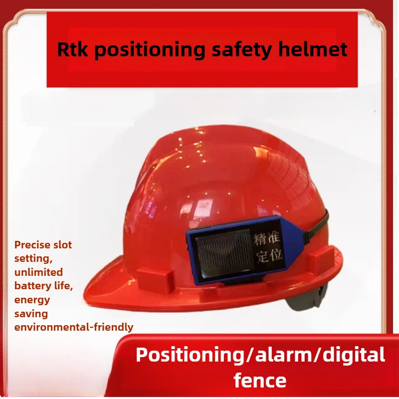 

Positioning Hard Hat External Headband Intelligent Hard Hat PersonnelPrecise Positioning