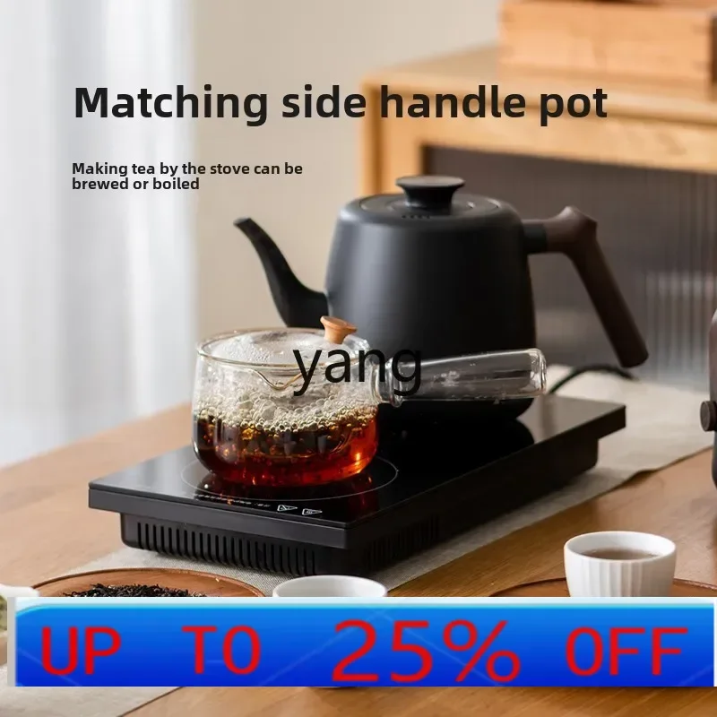 

lmm Mingzhan Kettle Special tea table integrated constant temperature electric kettle for making tea
