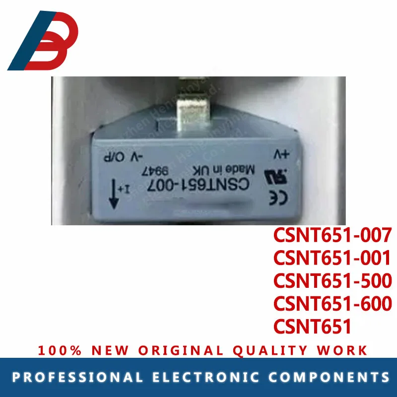 

CSNT651-007 CSNT651-001 CSNT651-500 CSNT651-600 CSNT651 Датчик