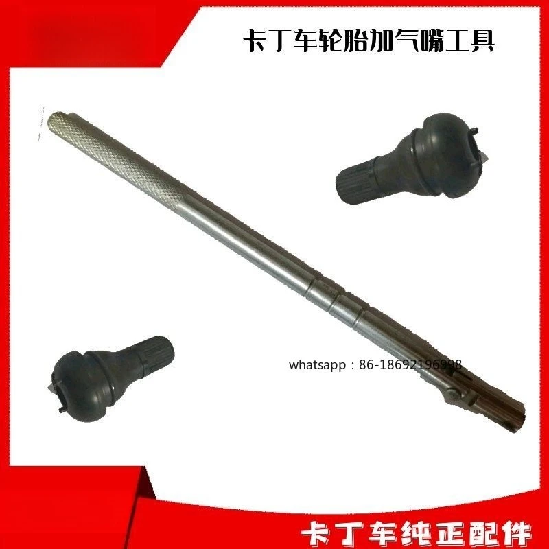 

Насадка для накачивания шин картинга, инструмент для установки, вентиль для шин картинга