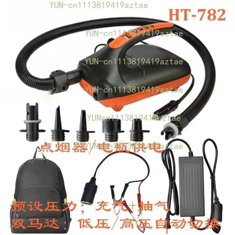 Multi-purpose Electric Inflator Pump Fit Rubber Boat Tent Fishing Float Paddle Boat