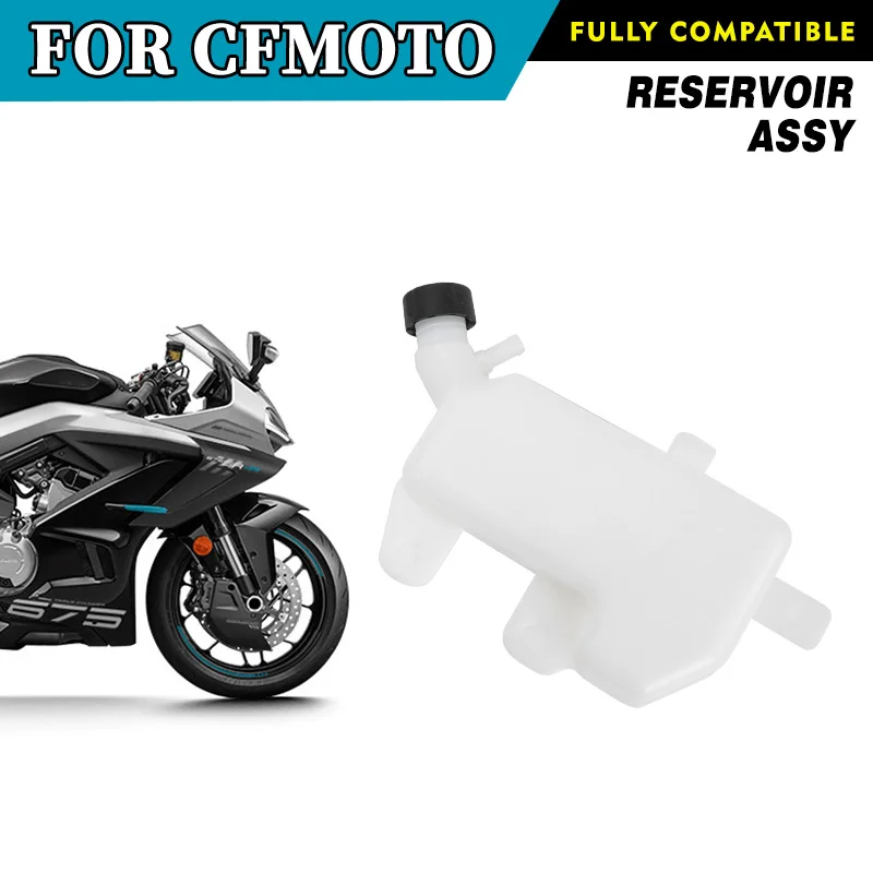 

For CFMOTO 675SR-R Auxiliary Tank Assy Reservoir Assy CF675SR CF650-10 SRS675 Motorcycle Accessories Original Parts