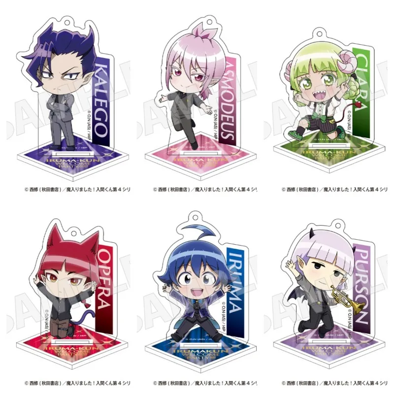 ¡Bienvenidos a la Escuela de Demonios! Figura de Anime Iruma-kun, Figura de Acción de Dibujos Animados, Muñeca de Acrílico