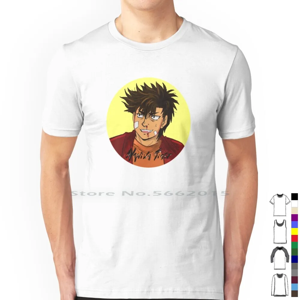 Naniwa Tiger T Shirt 100% Cotton Hajime Ippo The Fighting Takeshi Sendo Shonen Manga Cartoon Sports Anime Boxing Tokyo Japan