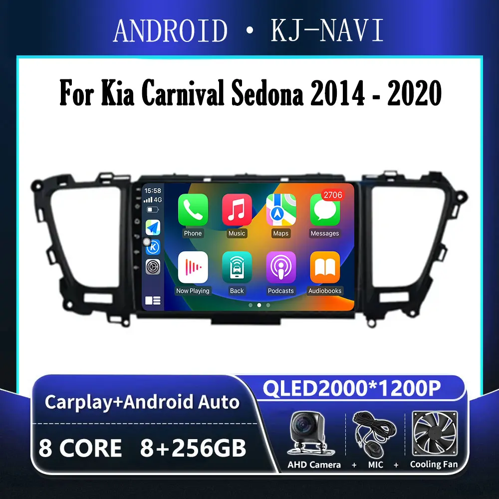 

Android 14 Carplay For Kia Carnival Sedona 2014 - 2020 Audio Stereo Car Radio Multimedia Player GPS Navigation WIFI 2 din DSP