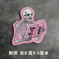 Embroidered patch 15