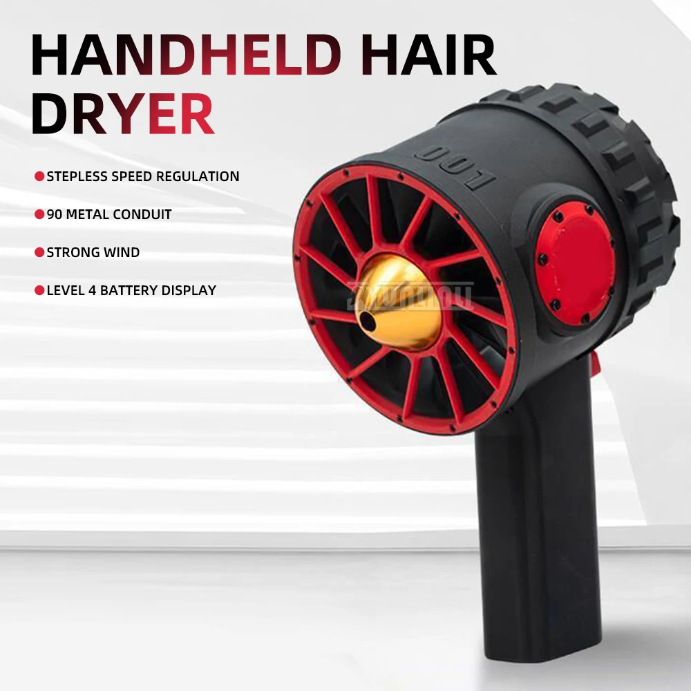 

90MM High Velocity Cordless Blower, Handheld Car Dryer and Leaf Blower for Outdoor Cleaning