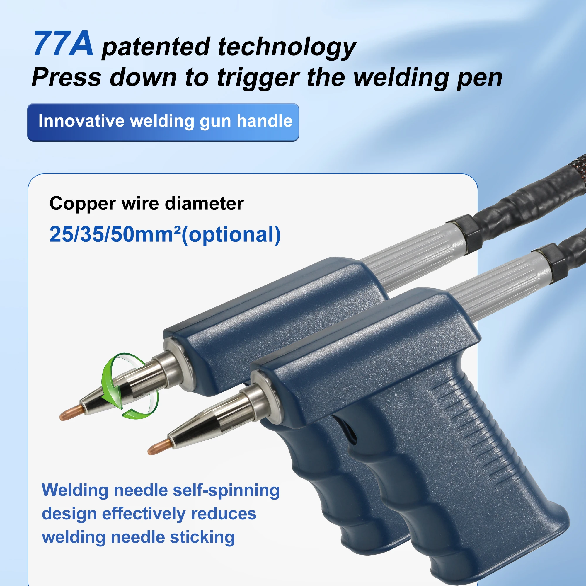 75B 77A 78A 78B Spot welding pen  25mm²/35mm² /50mm² wire trigger pressure Adj. for HT-SW01H/02A/02H Spot welder