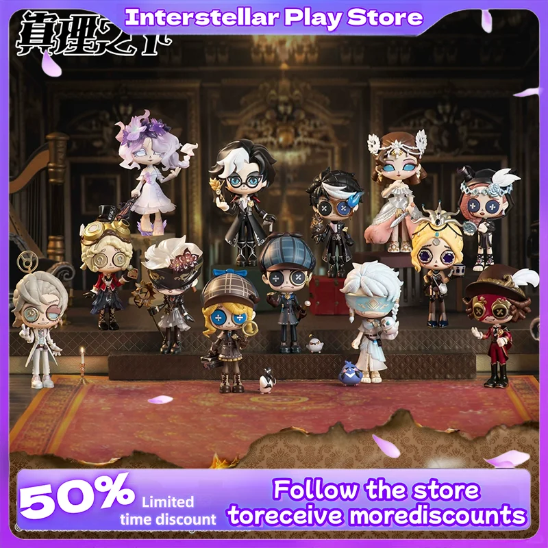 

Goldlok Identity V Assembly Workshop Under The Truth, Blind Box Collectible Toys Figurines Cute And Exquisite Gift Ornaments