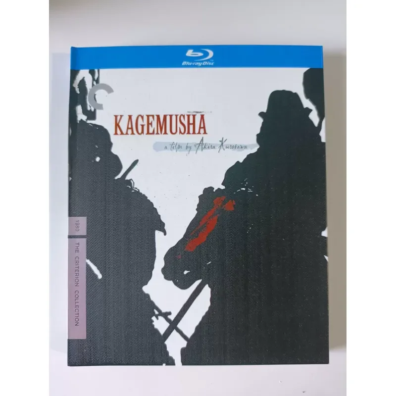 Blu-ray Disc Akira Kurosawa Classic Movie Shadow Warrior Real Picture Shot Brand New Unopened With