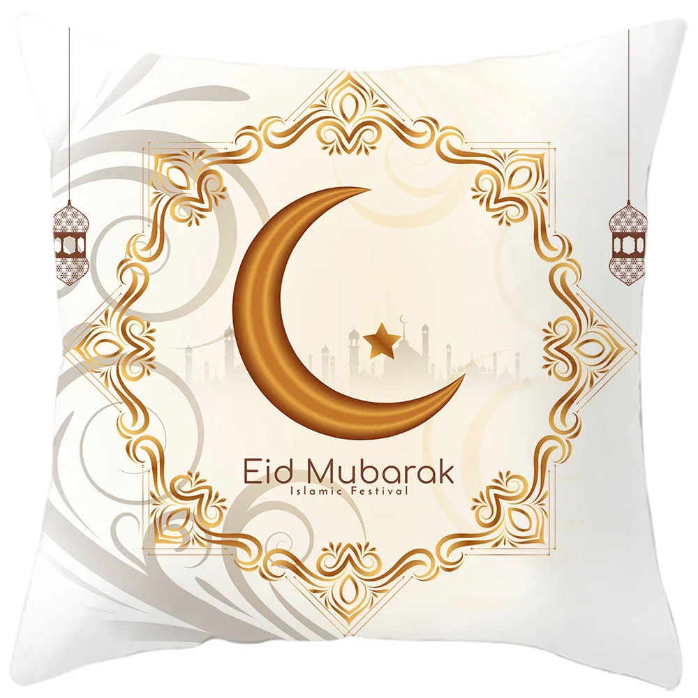 New Eid al-Fitr Pillowcase Ramadhan Karim Arabic Calligraphy Pillowcase Islamic Mosque Muslim Home Decor Cushion Cover